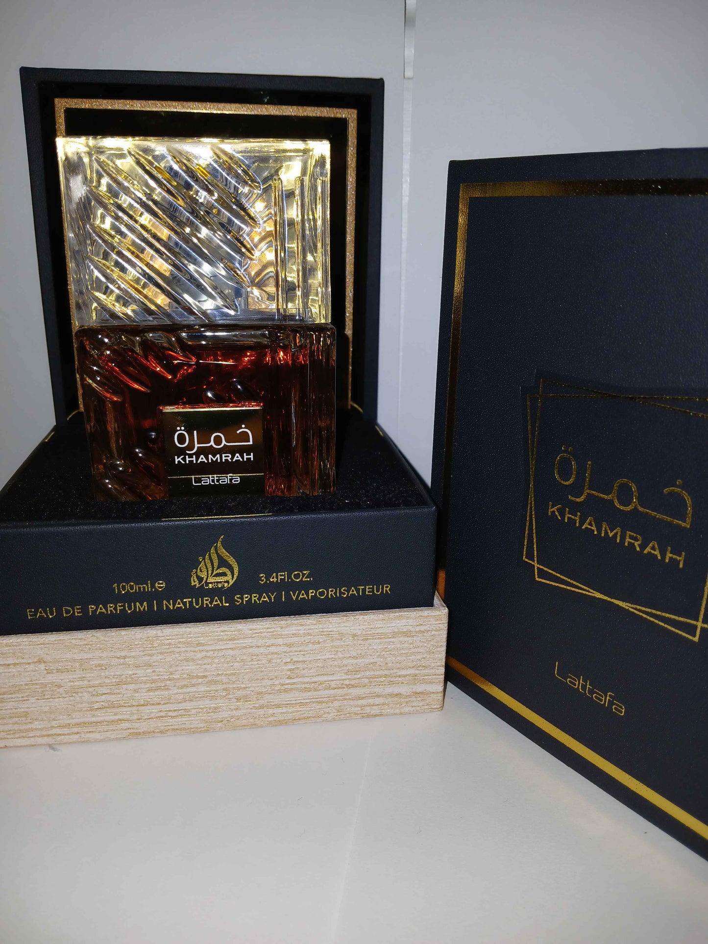 Lattafa khamrah